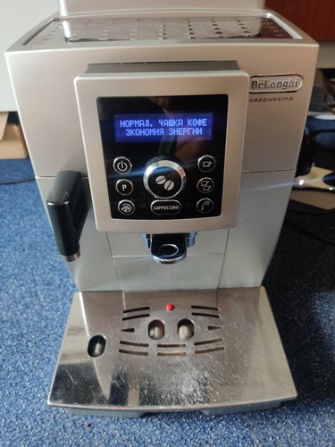 Delonghi magnifica evo - delonghi, ecam